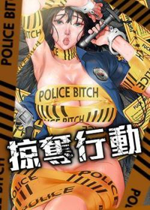  一拳超人